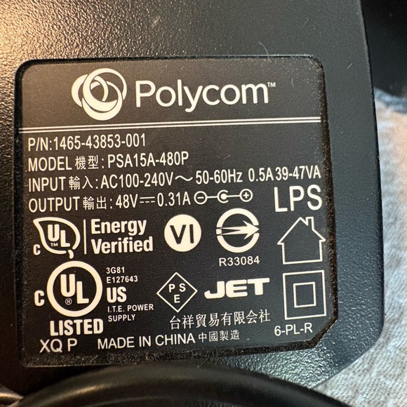 Pre-Owned Polycom VVX310IP Business Media Phone PoE 2201-46161-001 - Picture 3 of 7